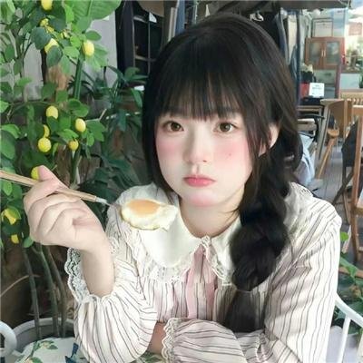 爬行异种